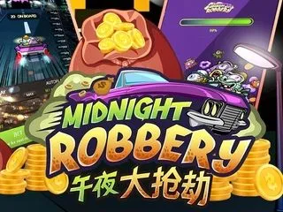 Midnight Robbery